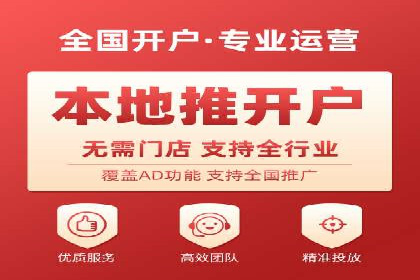 百度推广如何帮助企业实现营销目标